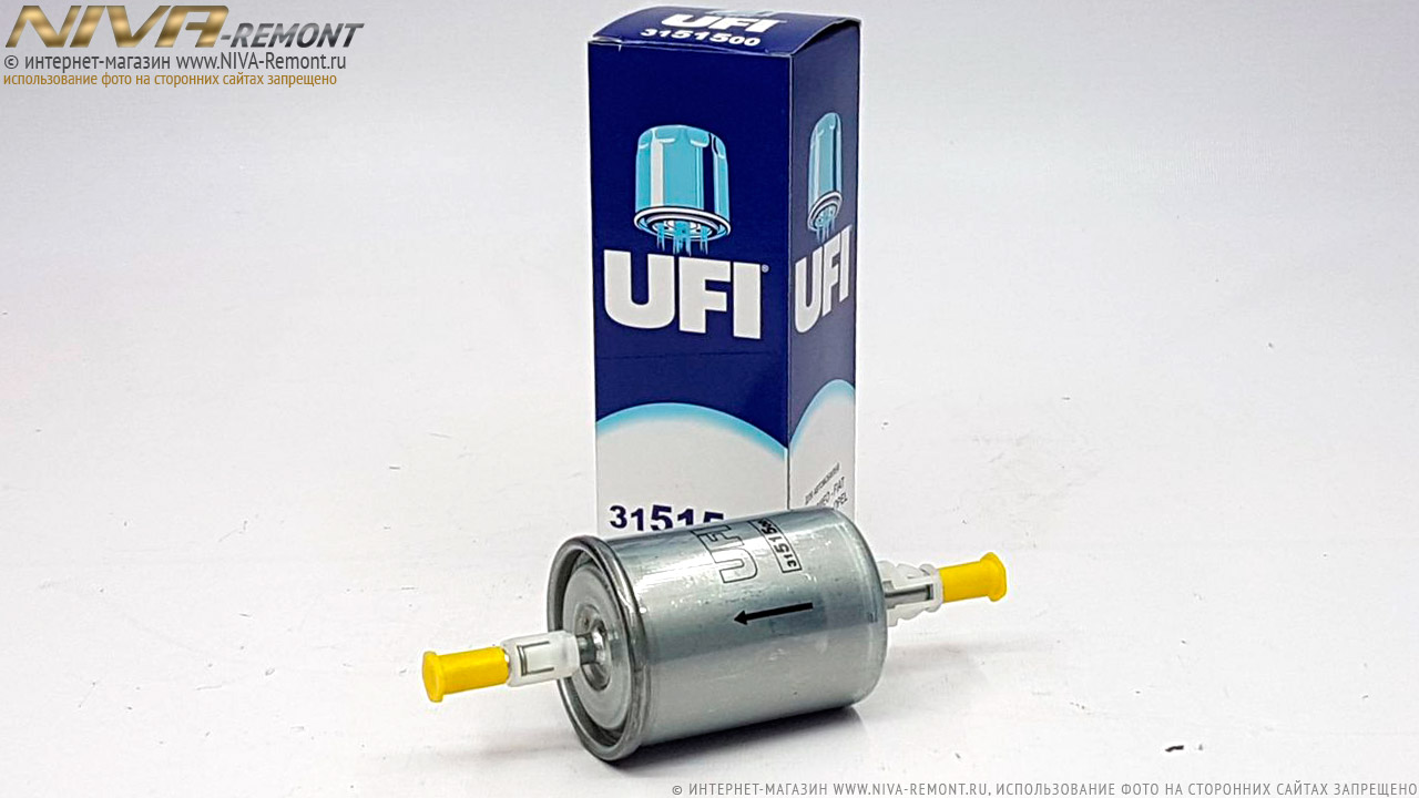 Фильтр топливный 2123 (2123-1117010). Топливный фильтр ВАЗ 2110 UFI. UFI 2437800 фильтр топливный.